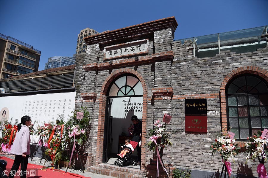 Hangzhou museum memorializes poet Xu Zhimo