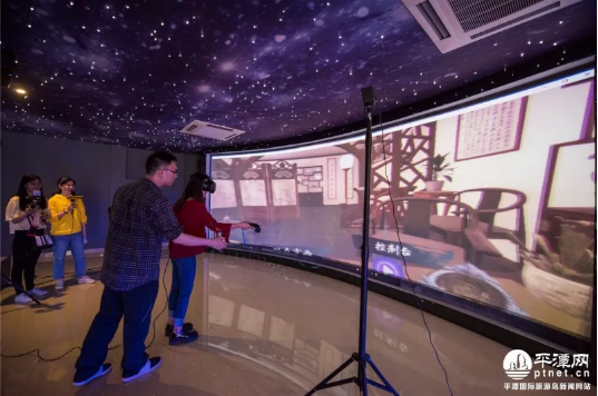 The 1st Sinology VR exploration hall of Fujian opened in Pingtan