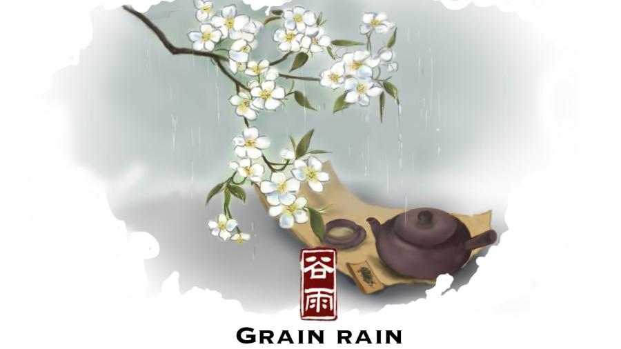 Grain Rain: A final spring party with the peony, tea and rain