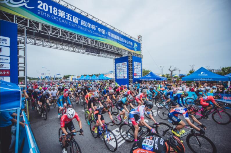 The 2018 intl cycling race in Pingtan