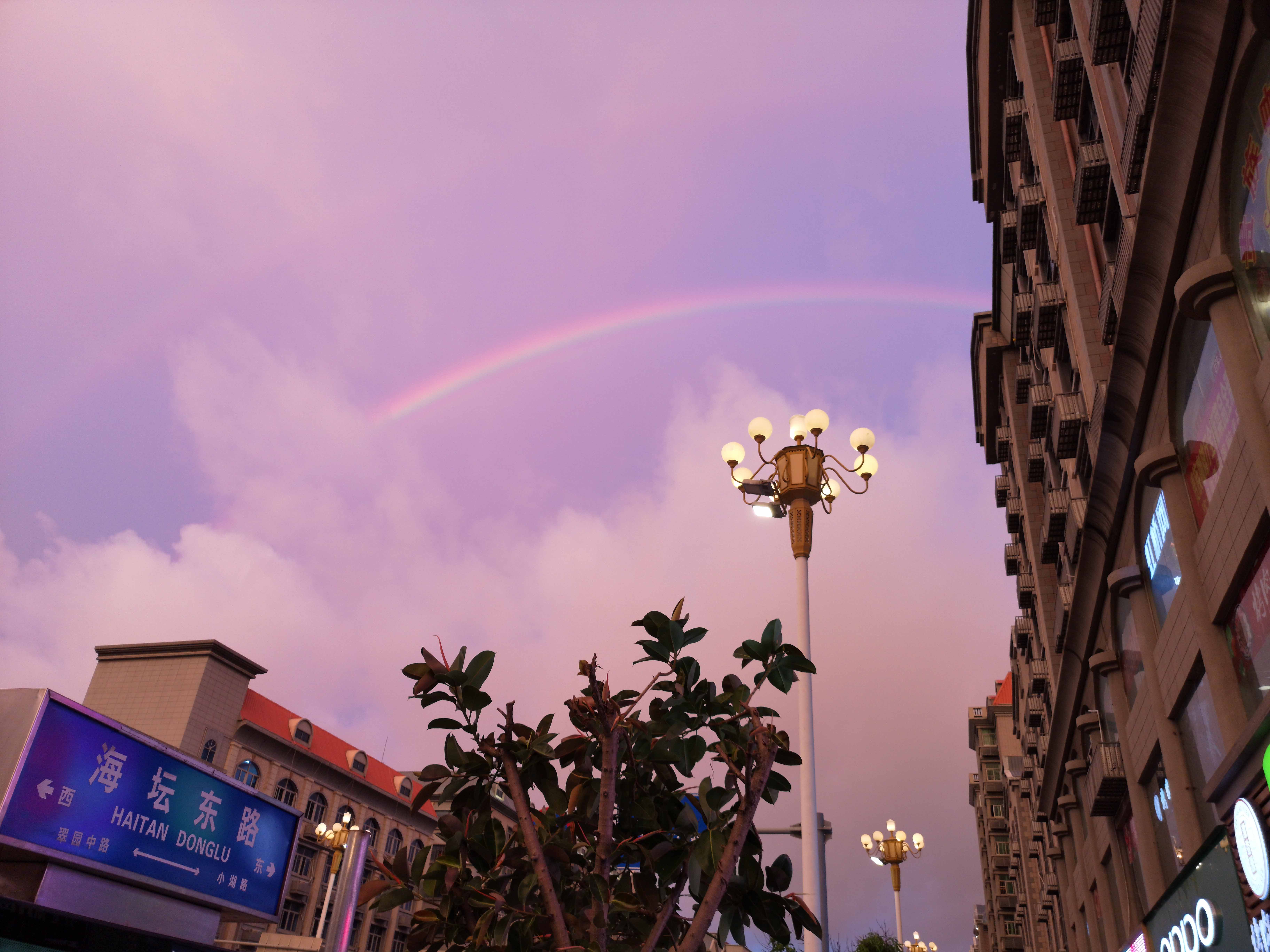 Dual rainbows & flaming clouds amaze tourists in Pingtan