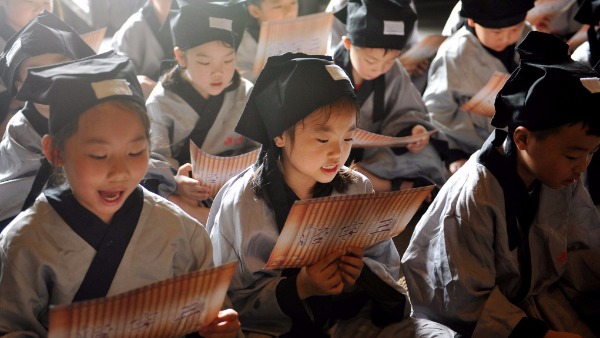 Album of Chinese classic literary songs released at UN headquarters