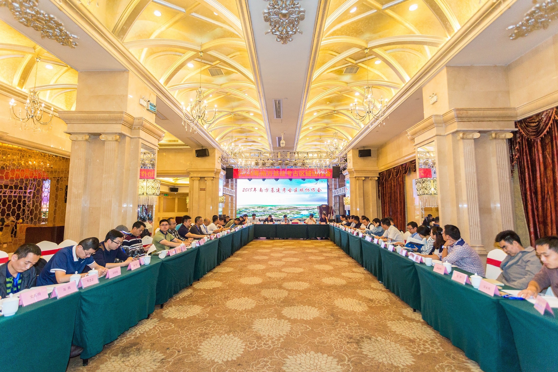 Pingtan is to build an international model city for heritage protection