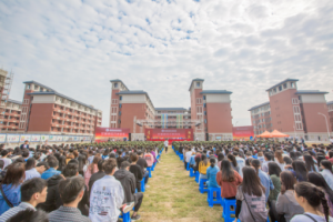 Opening ceremony for Fujian Polytechnic of Information Technology