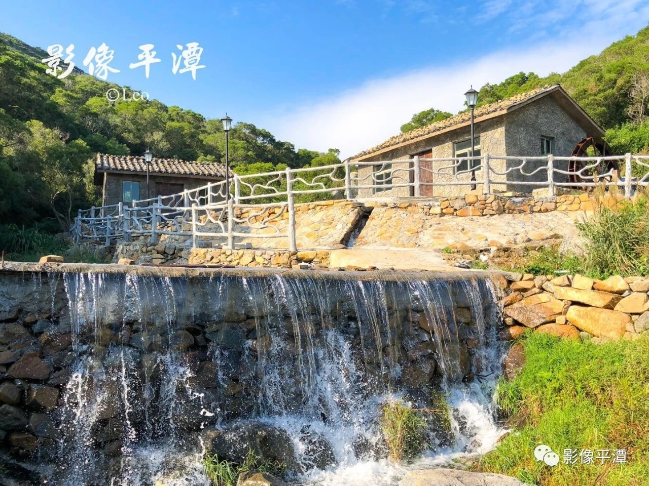 Watermill culture revives archaic village