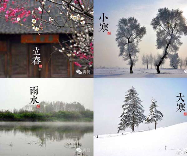 Chinese 24 Solar Terms: The Chinese wisdom of dividing time