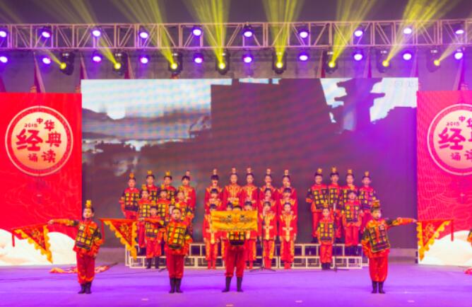 Pingtan hosts Chinese classics gala