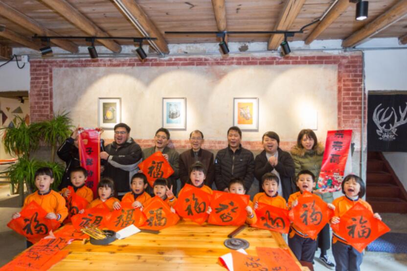 Festive Chunlian heightens up the New Year spirit for cross-Straits youths in Loutaihui