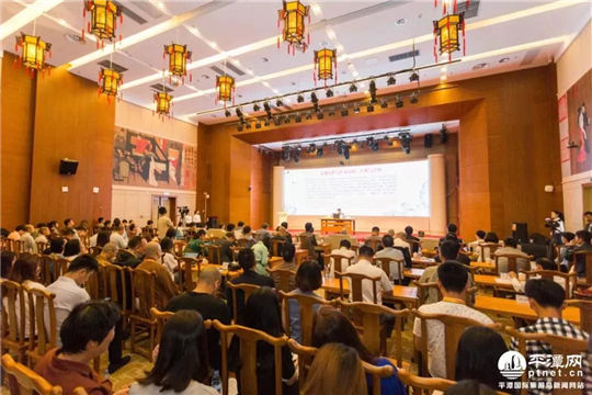 Cross-Straits forum promotes traditional Chinese culture