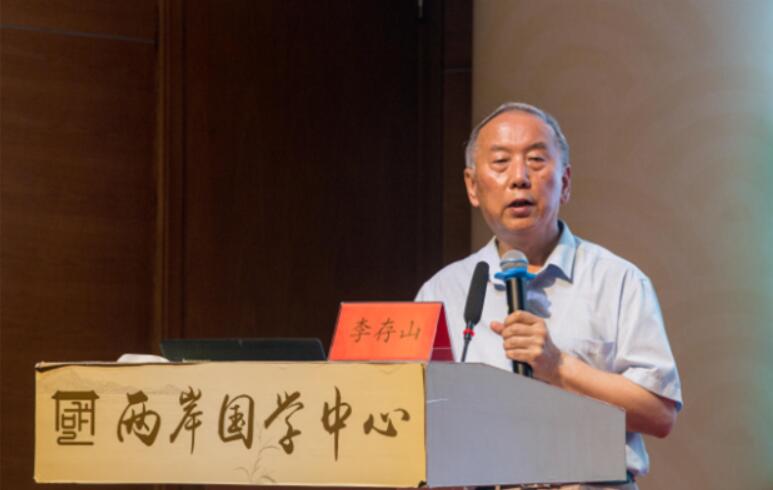 China’s think-tanker delivers Guoxue lecture in Pingtan