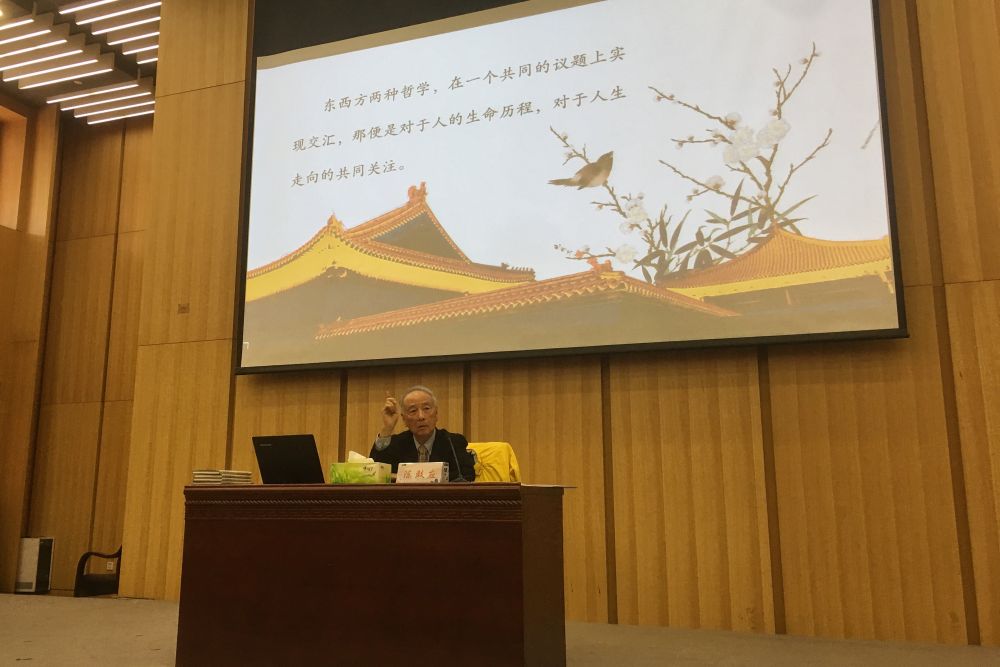 Two Guoxue lectures hosted by Pingtan in National Museum of Classic Book