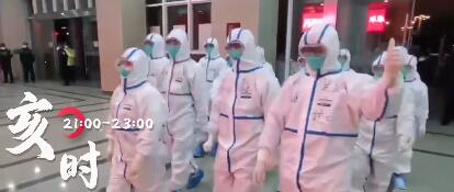 Against coronavirus: Twenty-four hours in Pingtan