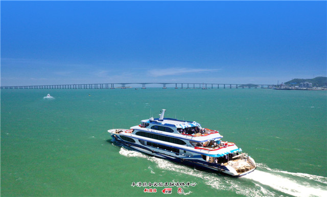 Maiden voyage for Pingtan’s cruise ship