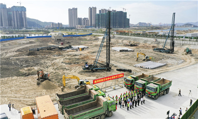 RMB 3.6 B projects break ground in Pingtan