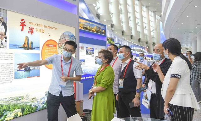 Pingtan attends 23rd Cross-Straits Fair for Economy and Trade