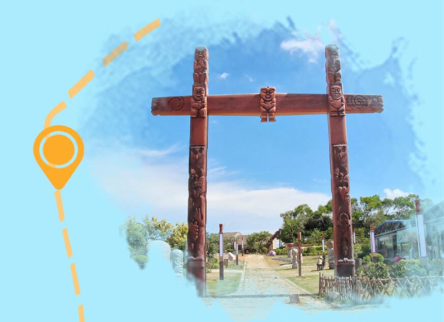 Austronesian root-seeking itinerary in Pingtan