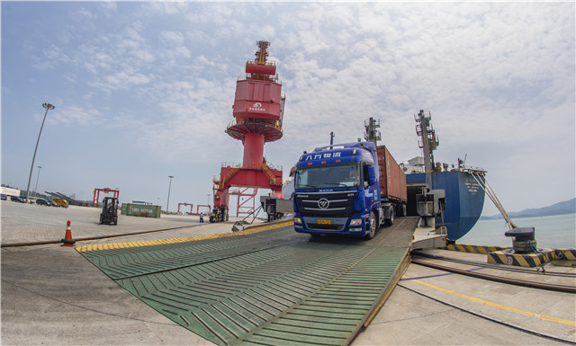 Pingtan’s Huaxin joins “national logistics team”