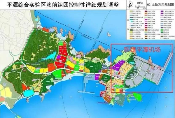 Pingtan to build sea airport with RMB 3b