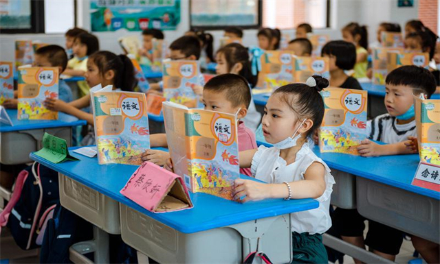 Schools in Pingtan steadily implement 