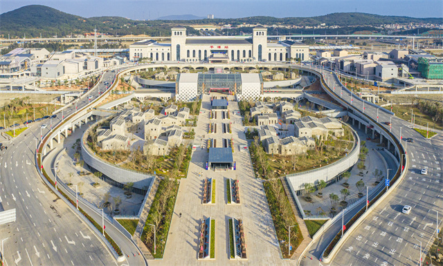 “Cello” railway station in Pingtan