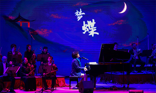 Cross-Straits concert contributes to music island in Pingtan