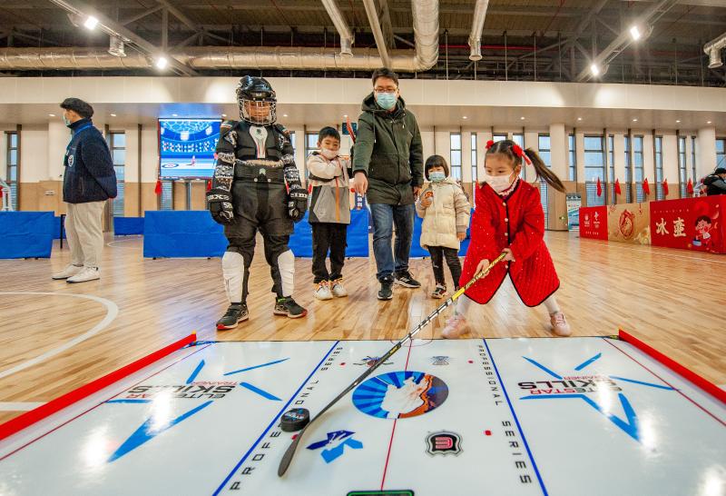 Pingtan kicks off first ice game to cheer for 2022 Winter Olympics