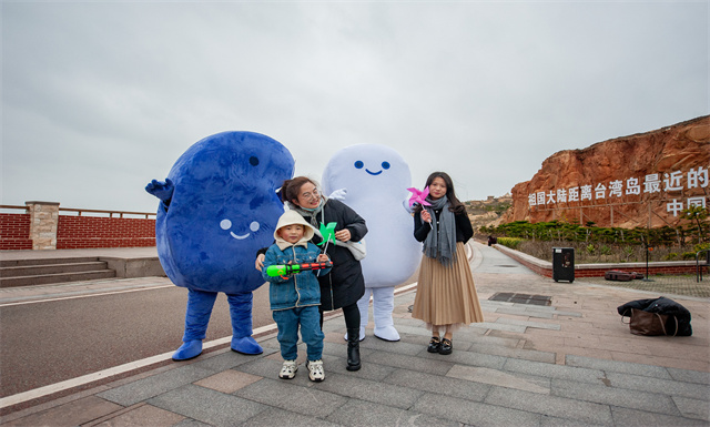 “China Chic” rises in Pingtan