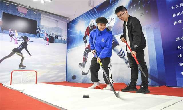 Booming business for winter sports tech company in Pingtan