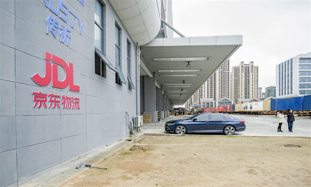 JD collaborative warehouse opens in Pingtan