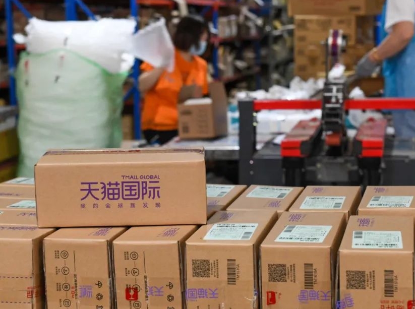 Pingtan's Cross-border Warehouse No.1 “flexes muscles” with great prices