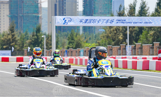 Pingtan International Karting Circuit opens
