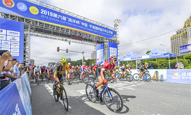 Pingtan to reboot international cycling race