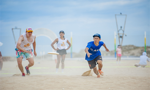 Pingtan holds beach ultimate game