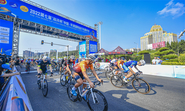 Pingtan hosts 7th international cycling race
