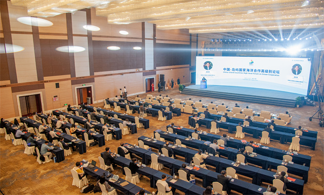China-island countries high-level forum on ocean cooperation held in Pingtan
