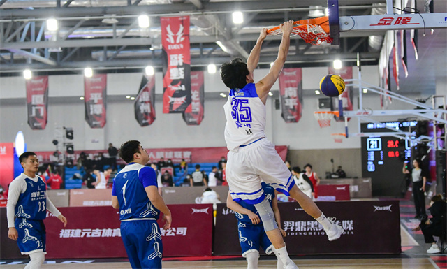 First City 3V3 Basketball League in Fujian Province held in Pingtan