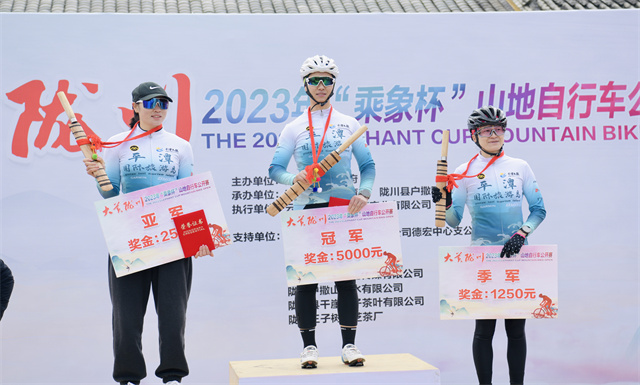 Pingtan's women's cycling team scores sweeping victory