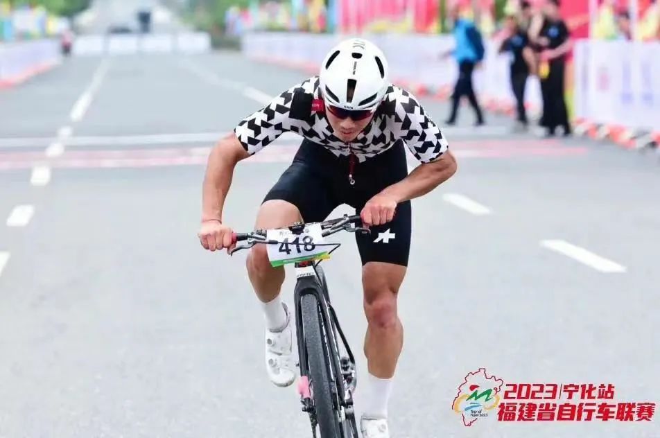 Thrilling start to the 2023 Fujian Province Cycling League: Chen Daoxiong from Pingtan takes the crown