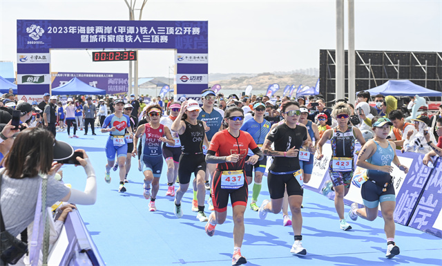 Pingtan hosts cross-Straits ironman triathlon