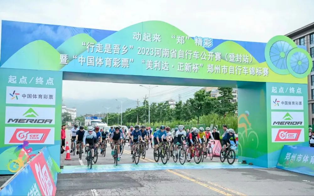 Pingtan's women's cycling team dominates Henan Province Bicycle Open