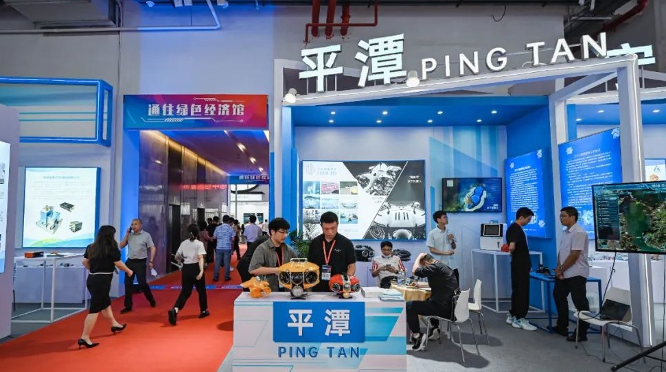 Pingtan businesses showcase 