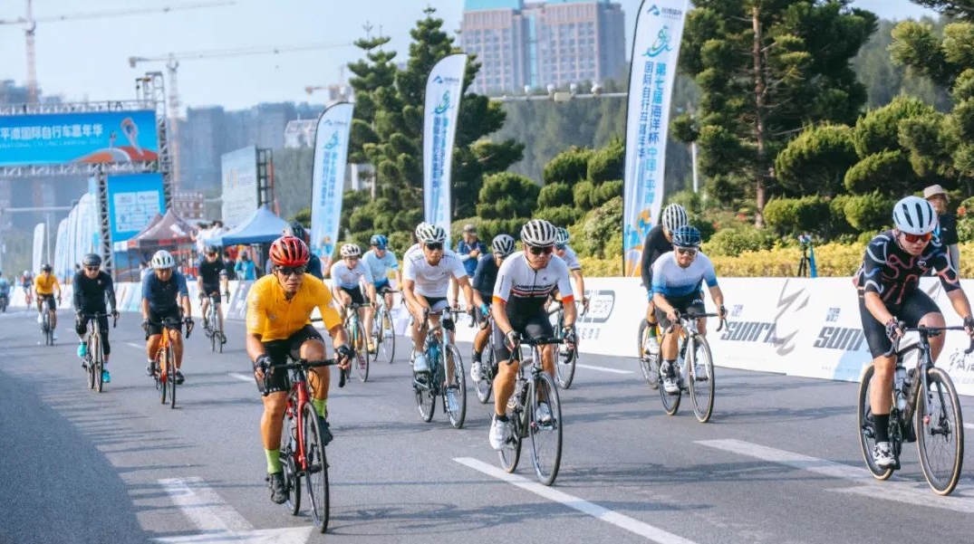 The 2023 China Ocean Cup- Pingtan International Cycling Race opens for registration