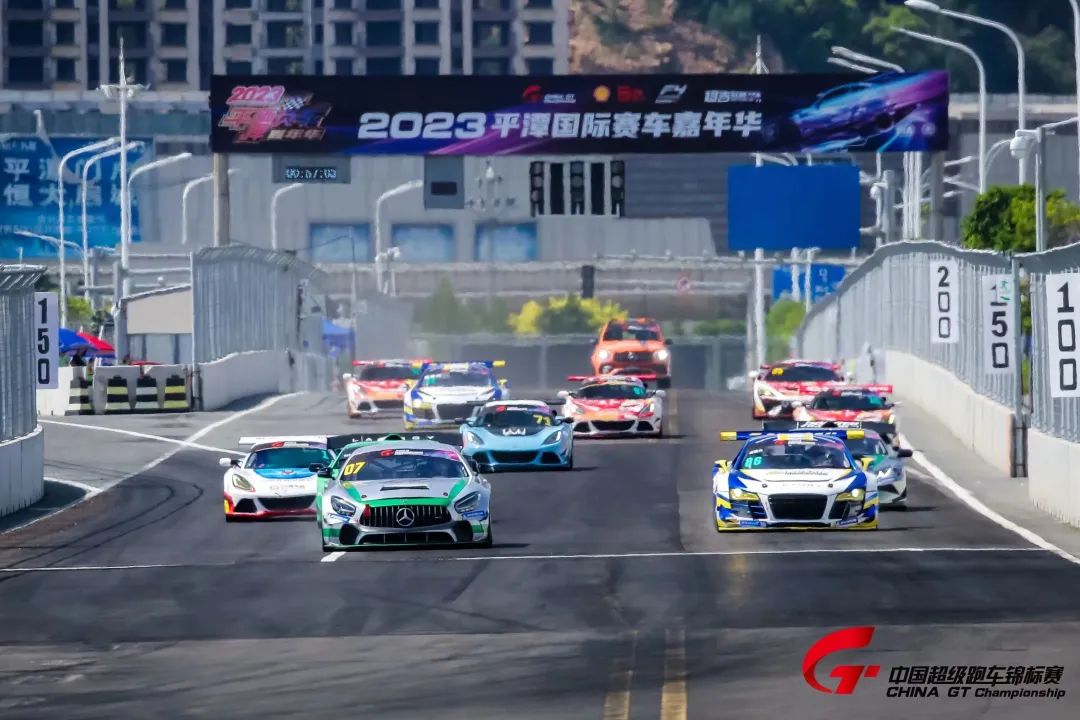 Thrilling showdown at Pingtan as 70 racers conclude high-octane journey