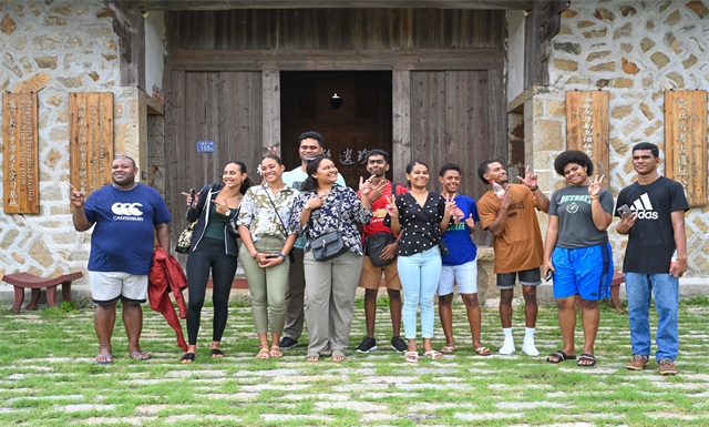 Austronesian Cultural Exchange Study Camp Delegation visits Pingtan
