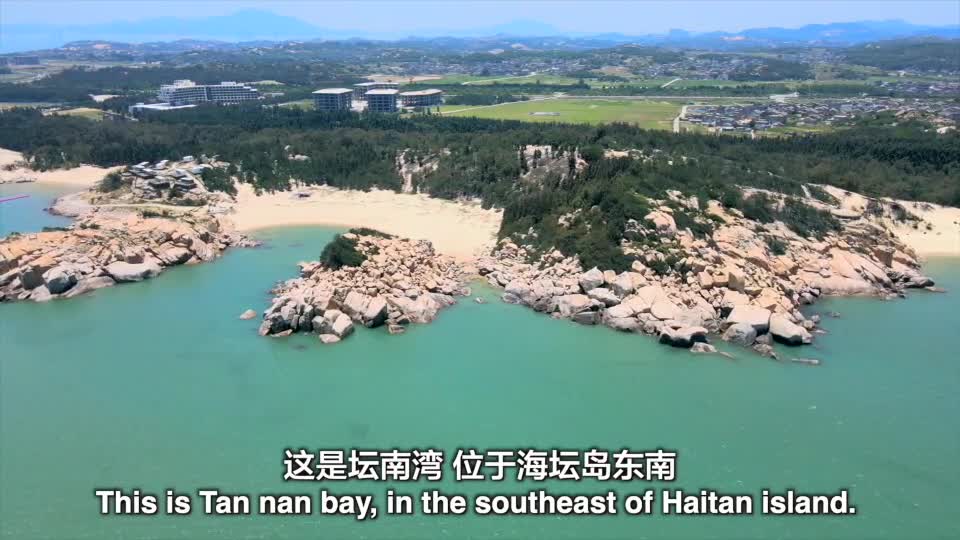 British vlogger explores the place closest to the island of Taiwan on the mainland 