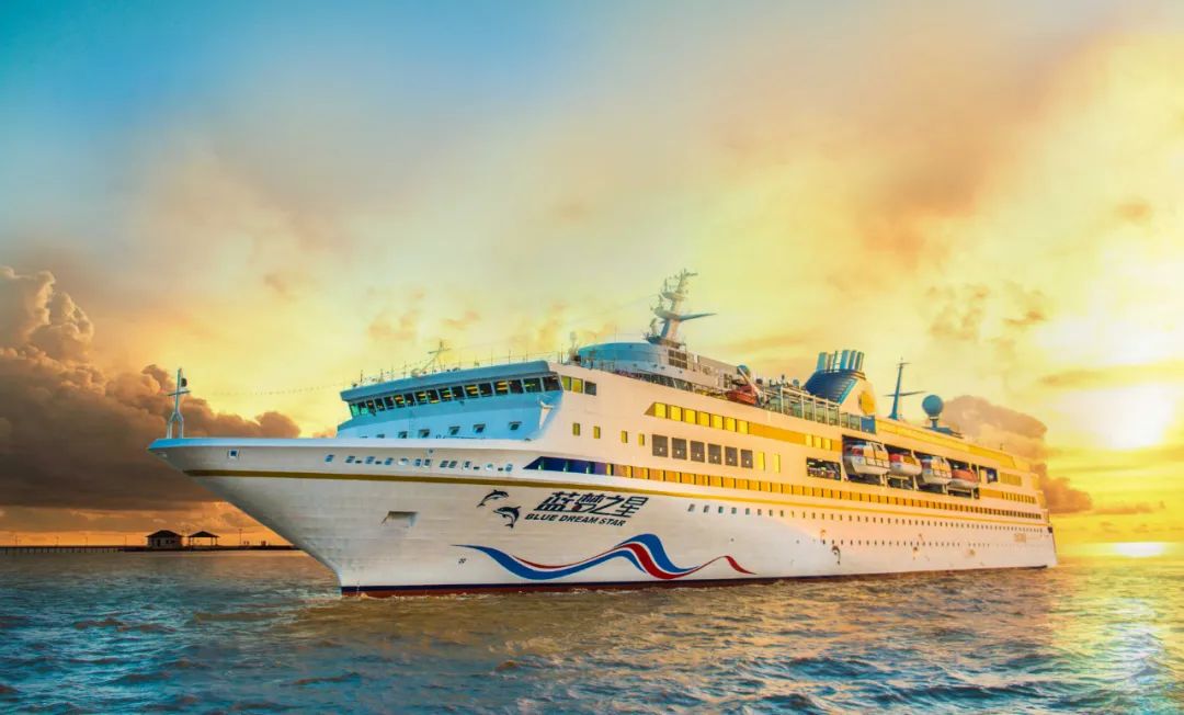 Pingtan to launch international cruise service in mid-November