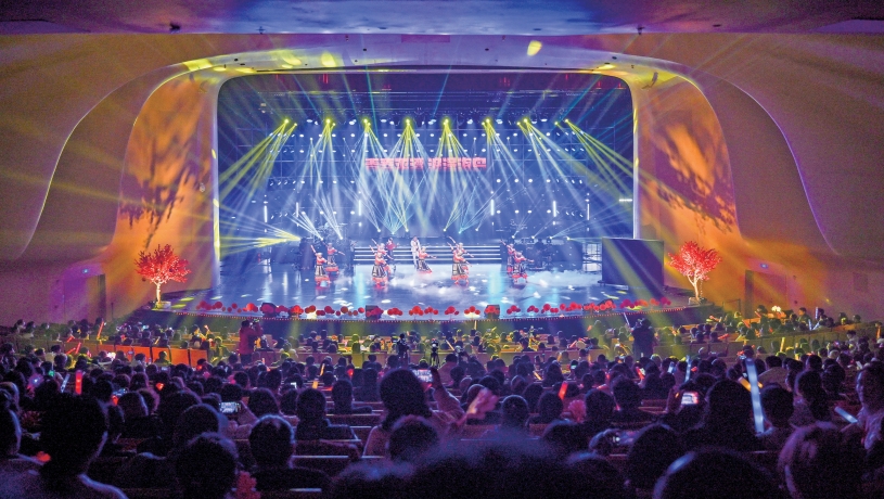 Pingtan-Taiwan New Year LIVE Concert in Pingtan strikes a chord across the Straits