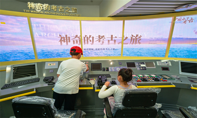 Pingtan's Underwater Archaeology Exhibition Hall unveiled