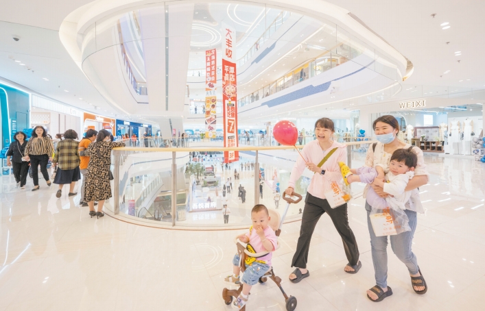 Pingtan Wuyue Plaza: A new hub for leisure and shopping
