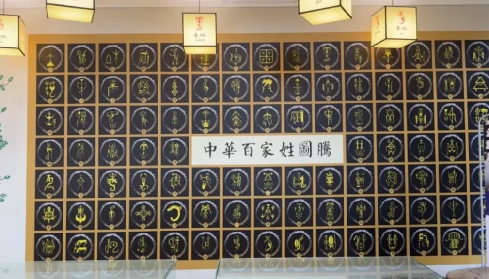 Cross-Straits Surname Culture Digital Museum opens new chapter in Pingtan